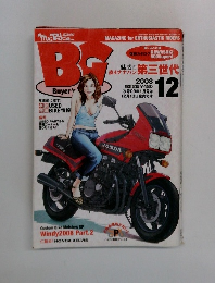 BG 2008  12