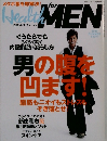 Health for　MEN　２００９年　SUMMER