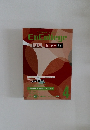 EnCollege　2013年4月号