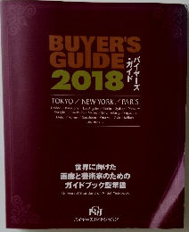 BUYER'S  GUIDE   2018