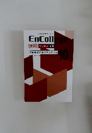 EnCollege  