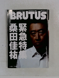BRUTUS　2011年3/1号