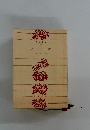 女生徒