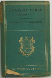 ENGLISH VERSE