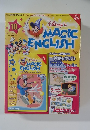 MAGIC ENGLISH