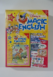 Disney's MAGIC ENGLISH