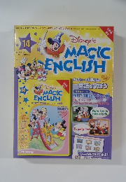 MAGIC ENGLISH　2005　9　6
