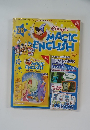 Disney's Magic English (26)