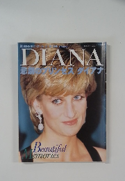 DIANA