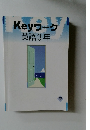 Keyワーク　英語3年