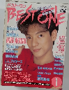 BESTONE 1