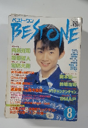 BESTONE 8