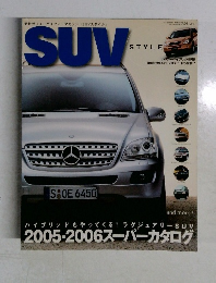 SUV style 