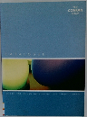 THE CONRAN SHOP　CATALOGUE