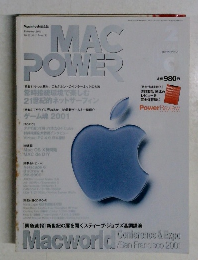MAC  POWER　2001年2月　Vol12　No.2