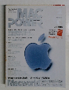 MAC  POWER　2001年2月　Vol12　No.2