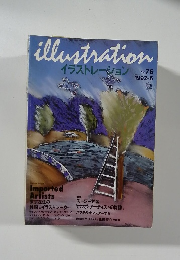 illustration No. 76　1992-6