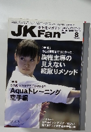 JKFan 8