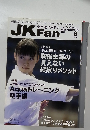 JKFan 8