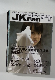 JKFan 12