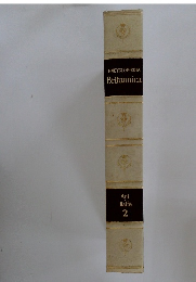 ENCYCLOPEDIA  Britannica　2