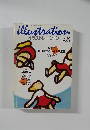 illustration  イラストレーション  No. 80 1993-2