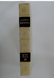 ENCYCLOPADIA　Britannica　21