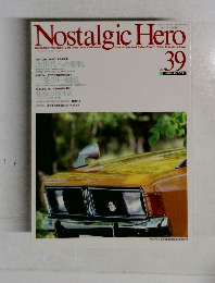 Nostalgic Hero 39号　1993　10