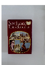 New Junior  Encyclopedia　Vol.2