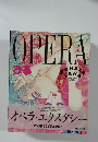 OPERA　