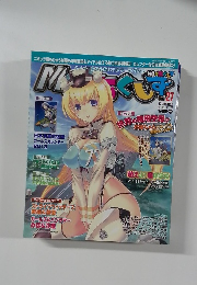 MC☆あくしず Vol.27