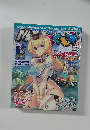MC☆あくしず Vol.27