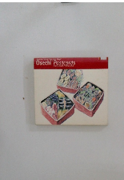 Osechi Postcards