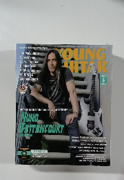 young guitar 6