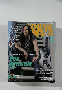 young guitar 6
