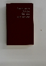 SHOGAKUKAN'S　JUNIOR　ENGLISH