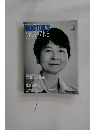 DOCTOR'S  MAGAZINE　２０１３年３月号　