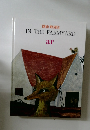 READ MASTER  IN THE FARMYARD
