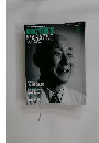 ドクターズマガジン　2012－10