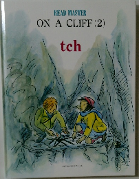 READ MASTER  ON A CLIFF (2)