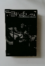 吉田拓郎リサイタル