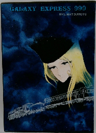 GALAXYEXPRESS999