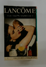 LANCOME