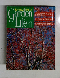 Garden Life 11