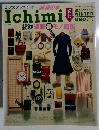 ICHIMI　１９９５年冬　