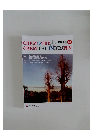 化学と工業　2024年1月号