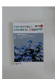 CHEMISTRY & CHEMICAL INDUSTRY 2025年4月号
