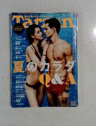 tarzan　2014－7－24