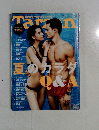 tarzan　2014－7－24