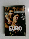 Sport Graphic Number 705